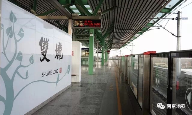 地铁s3号线即将开通江北迎交通利好北外滩水城好房在售