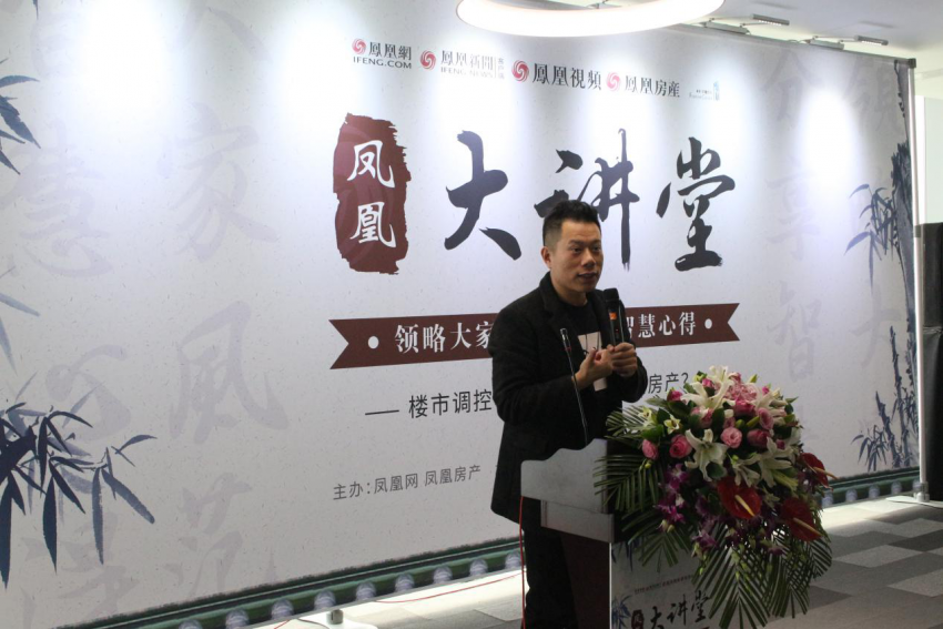 针对当下武汉买房难的现状,地产投资大咖徐建生,以《你为什么总买不到