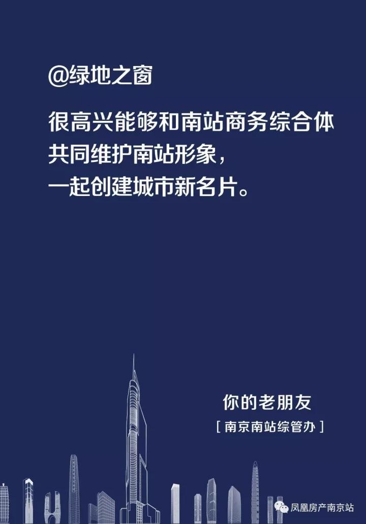 9b0124e37f655a1d0c340756ed7bc3c0.jpg