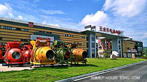市场大局已定在2016年12月28日湾田国际五金机电城a区成功试营业之后