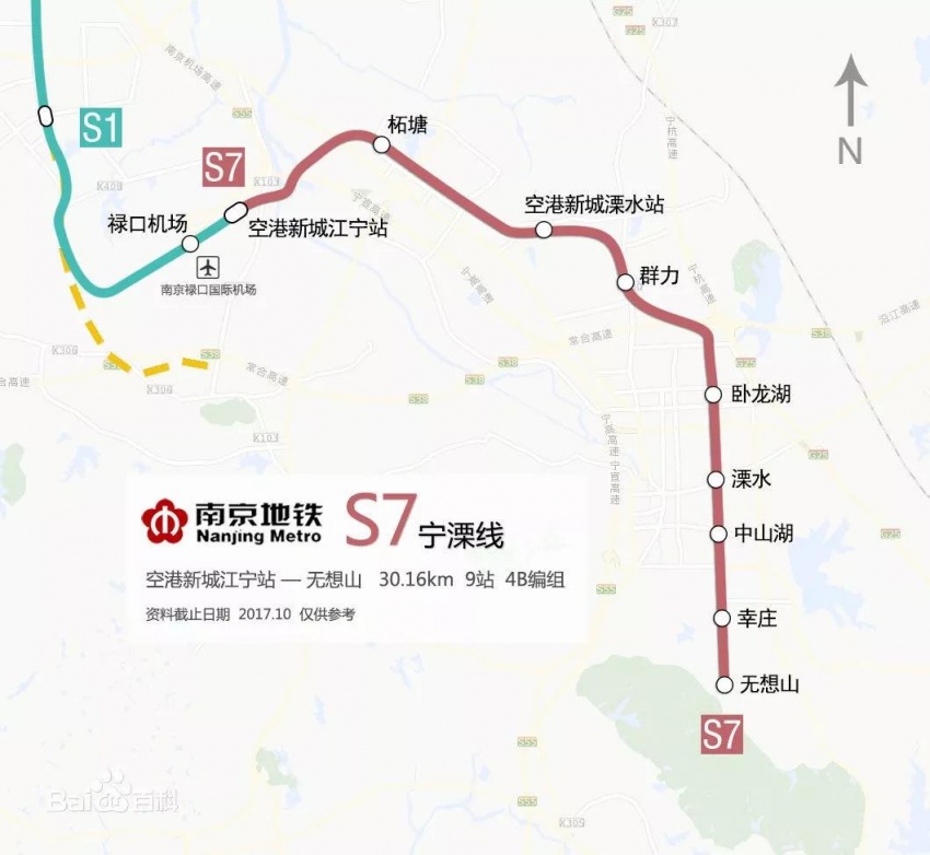 溧水有多少人口_溧水天生桥(3)