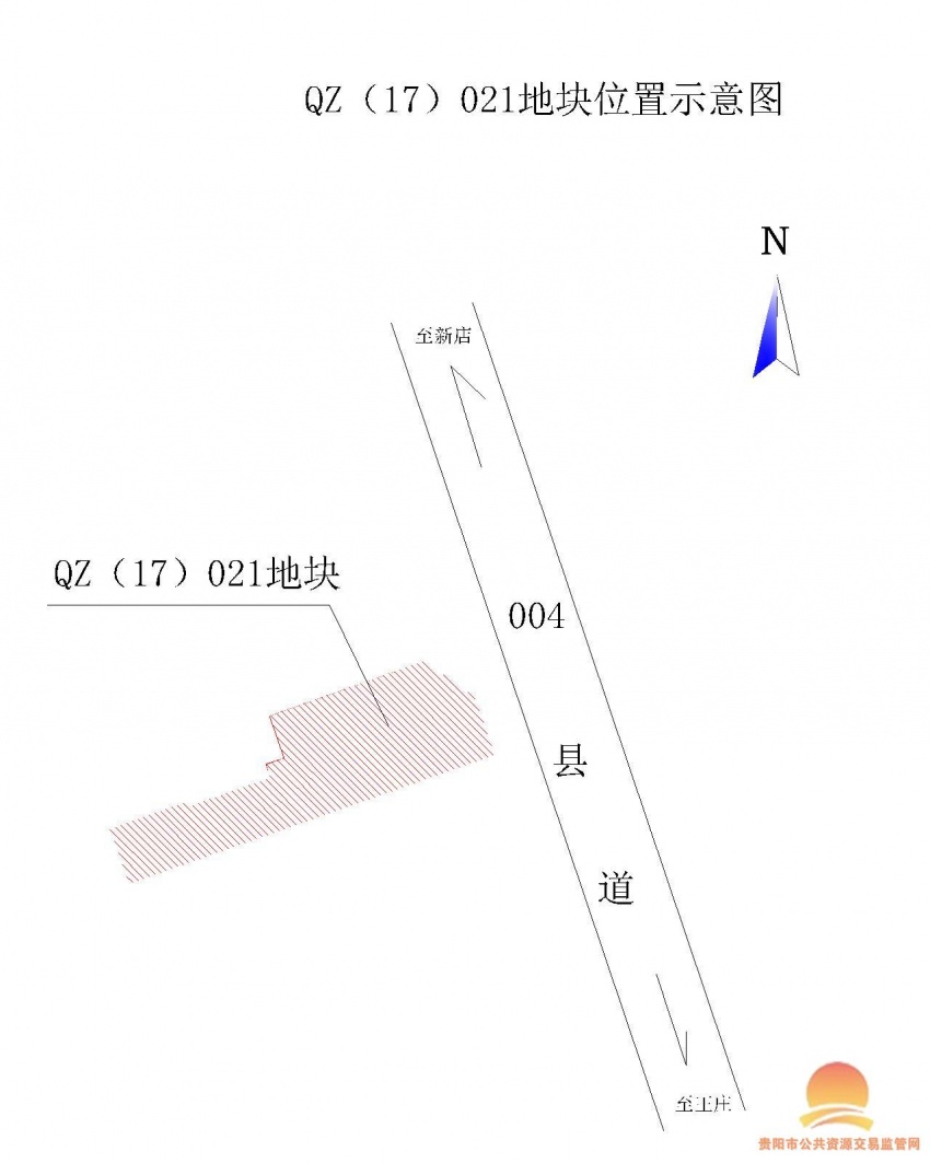 清镇gdp(2)