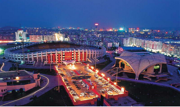 聚焦粤港澳大湾区发展红利肇庆大旺价值腾飞