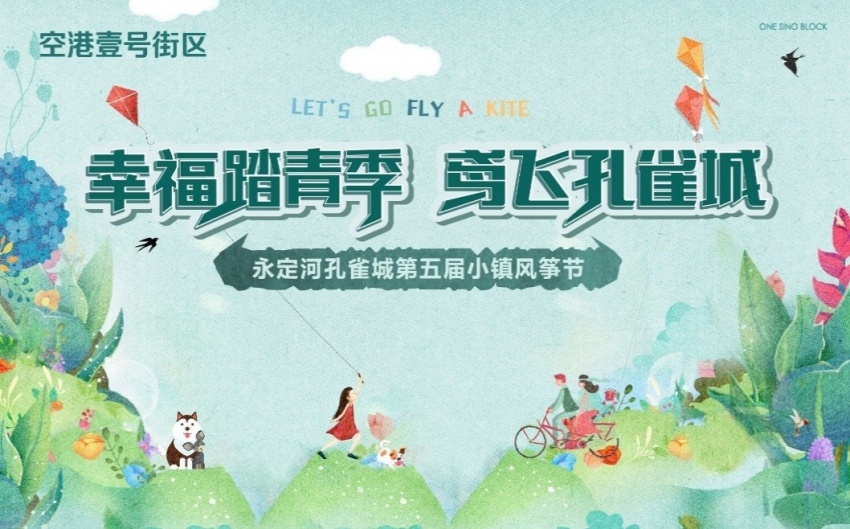 幸福的生活图片大全 126c67d2b505f91ee50a1bfdf3edce34.jpg