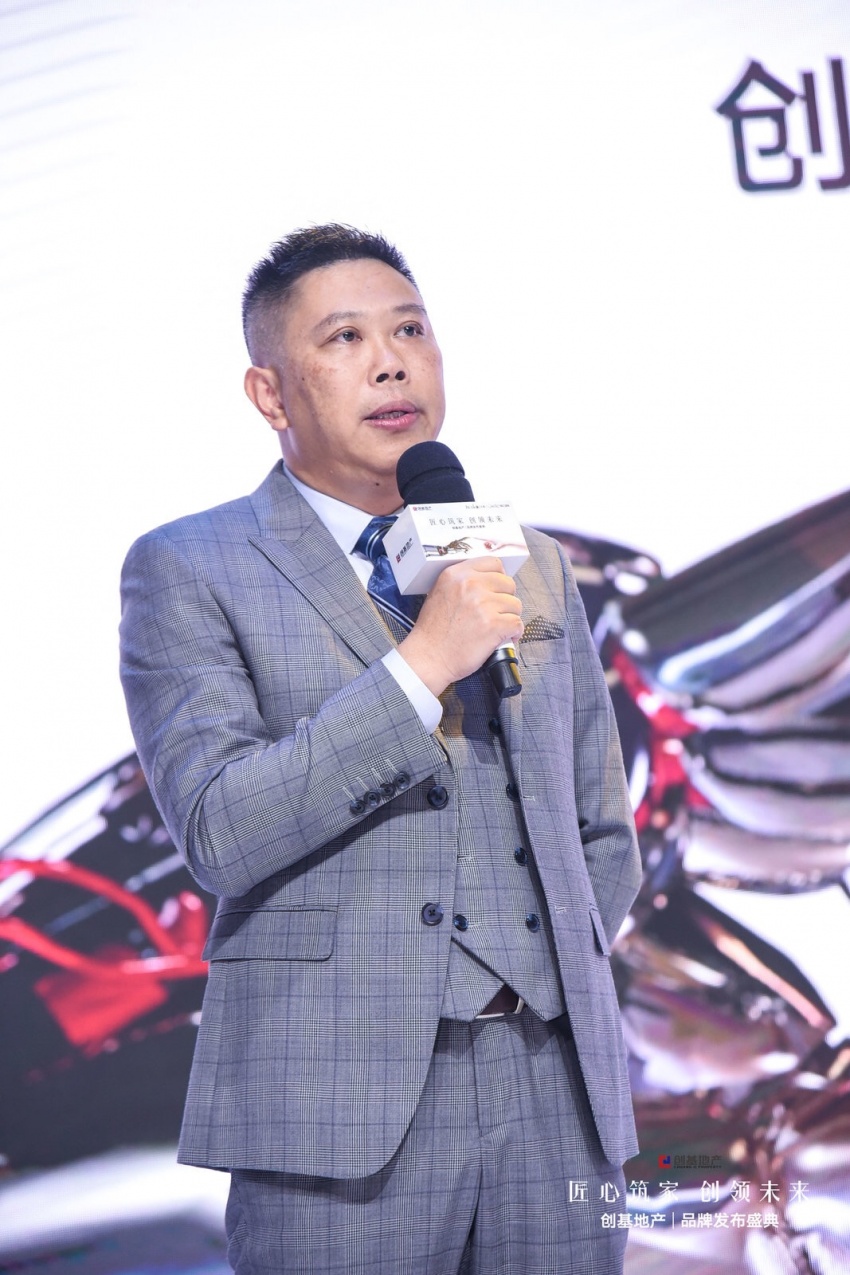 施耐德电气广州总代理金山戎利电气公司总经理李志辉