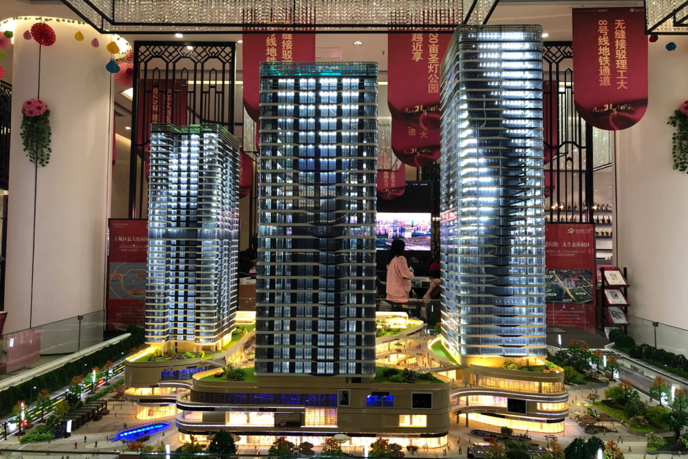 实景图_龙光世纪中心实景图-成都凤凰网房产
