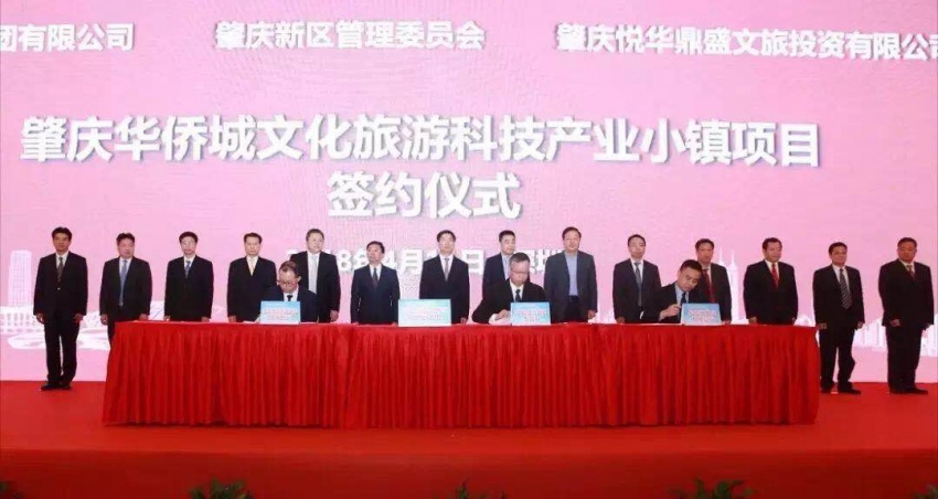 讯息科技深圳有限公司 e765b352482098d9a628eb682ef76393.jpg