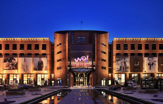 红岩方大搬迁工作 汽博商圈再升级 ——凤凰网房产重庆