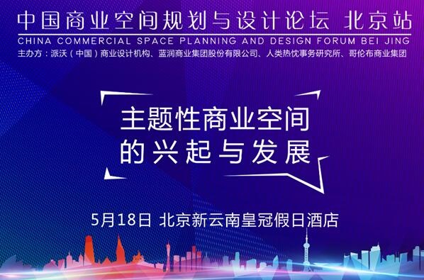 活动策划招聘 e2b47843f100e94bd2b4b63549e77fc2.jpg