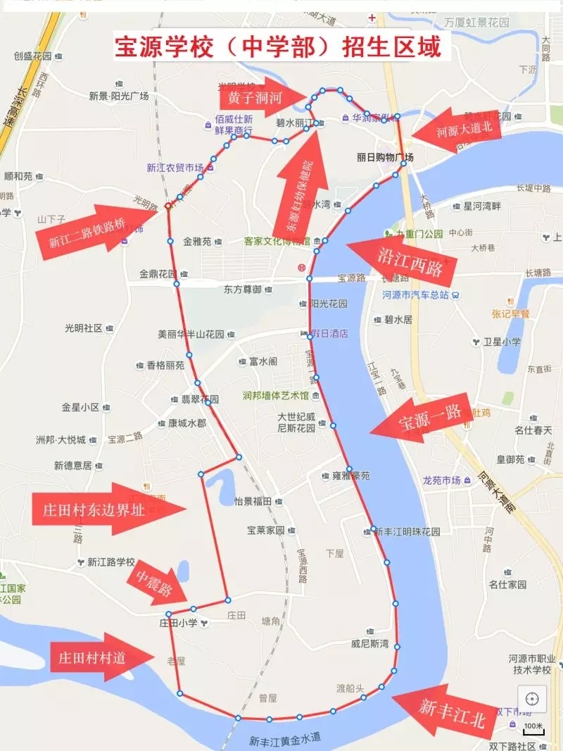 最全学位划分 河源市区公办初中小学招生区域