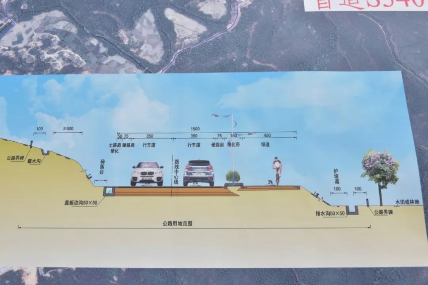 河惠莞高速公路九和连接线正式动工 附超赞效