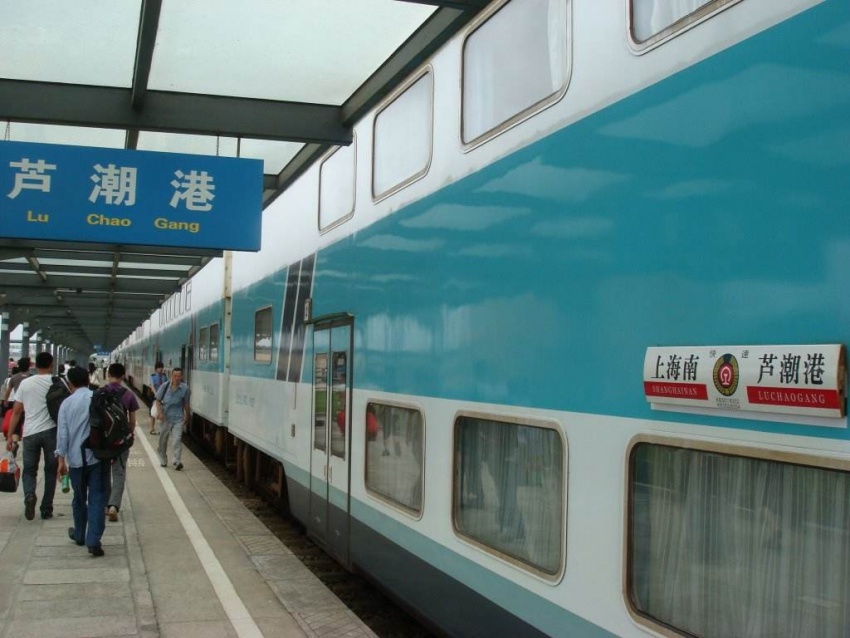 临港又添新规划:芦潮港将被重点支持新建一级渔港