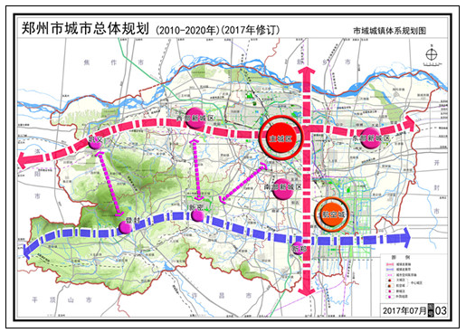郑州市城市总体规划图