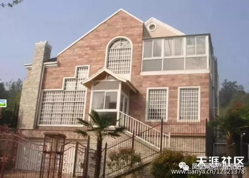 江宁一套别墅拍卖竟牵出一桩7年前碎尸案 ——凤凰网房产南京