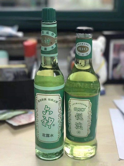 鸡尾酒多少钱四瓶 945aebf5d6ad0b2c986d4d4a766d9c54.jpg