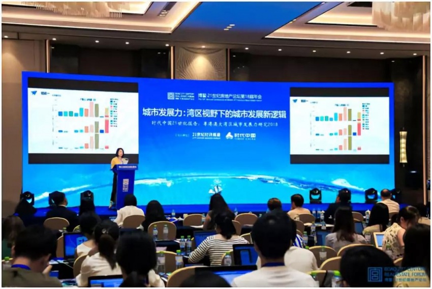 21世纪经济_21世纪经济-楼市追求量的增长转为质 有下行趋势但仍然高位