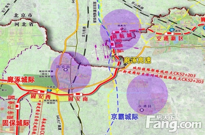 新空港新时代下 永清拥抱临空经济咫尺繁华