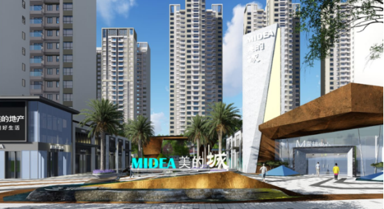 万元以下房源"亮红灯" ?佛山美的城"7字头"房源受青睐