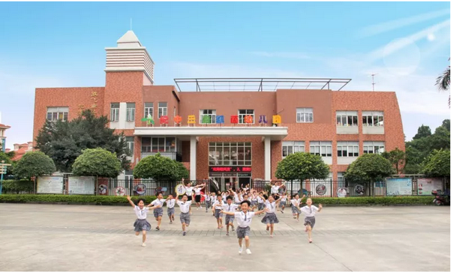 火炬博凯小学9月开学!保利林语教育配套再升级! ——凤凰网房产中山