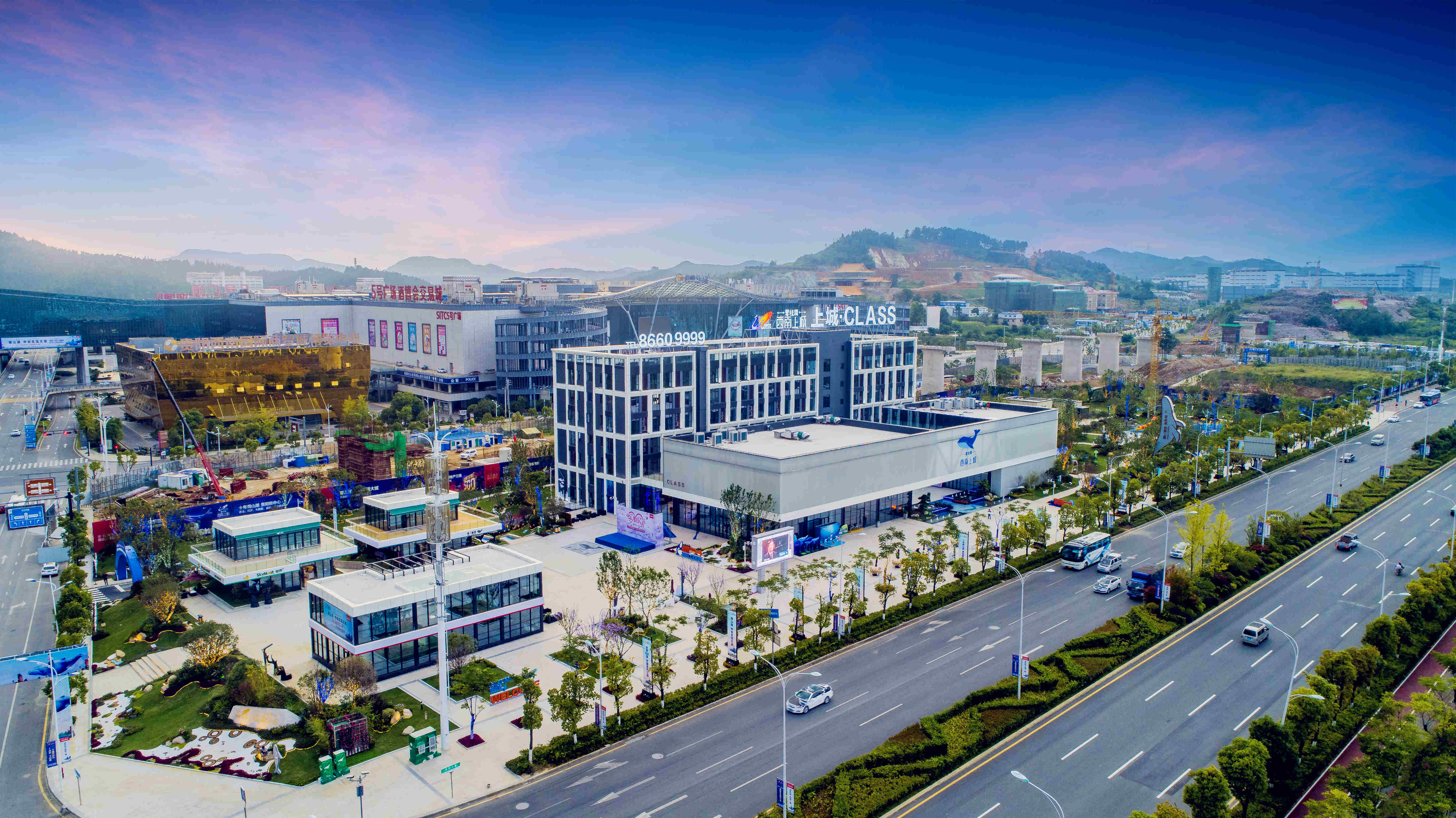 碧桂园·西南上城