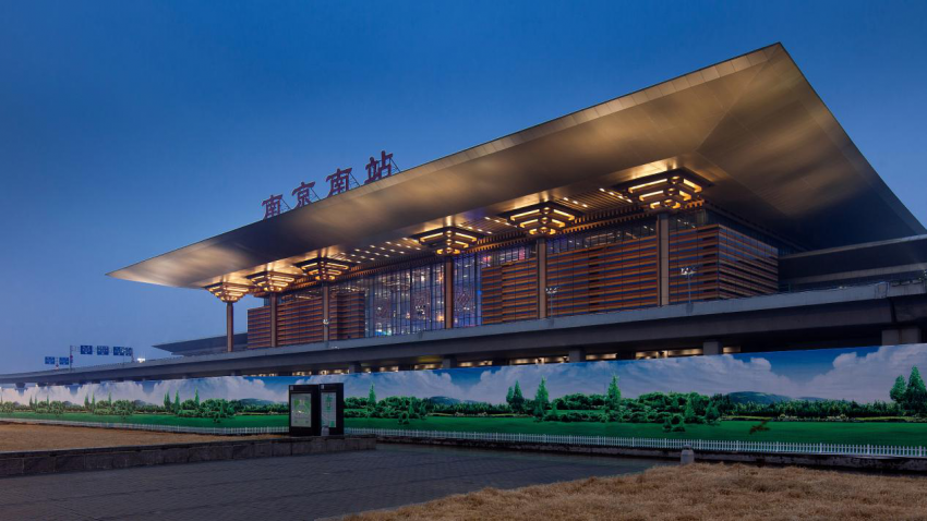 购房 楼盘快讯 按照发展规律,以南京北站为圆心,10km距离以内的区域