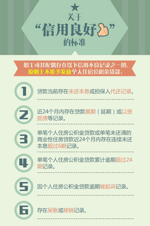 1334e5737aa1705e78ad72cba47d08ae.png