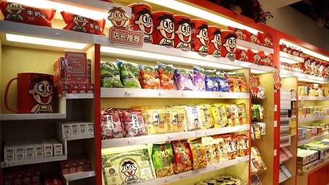 旺旺首家线下实体直营门店进驻上海长风大悦城