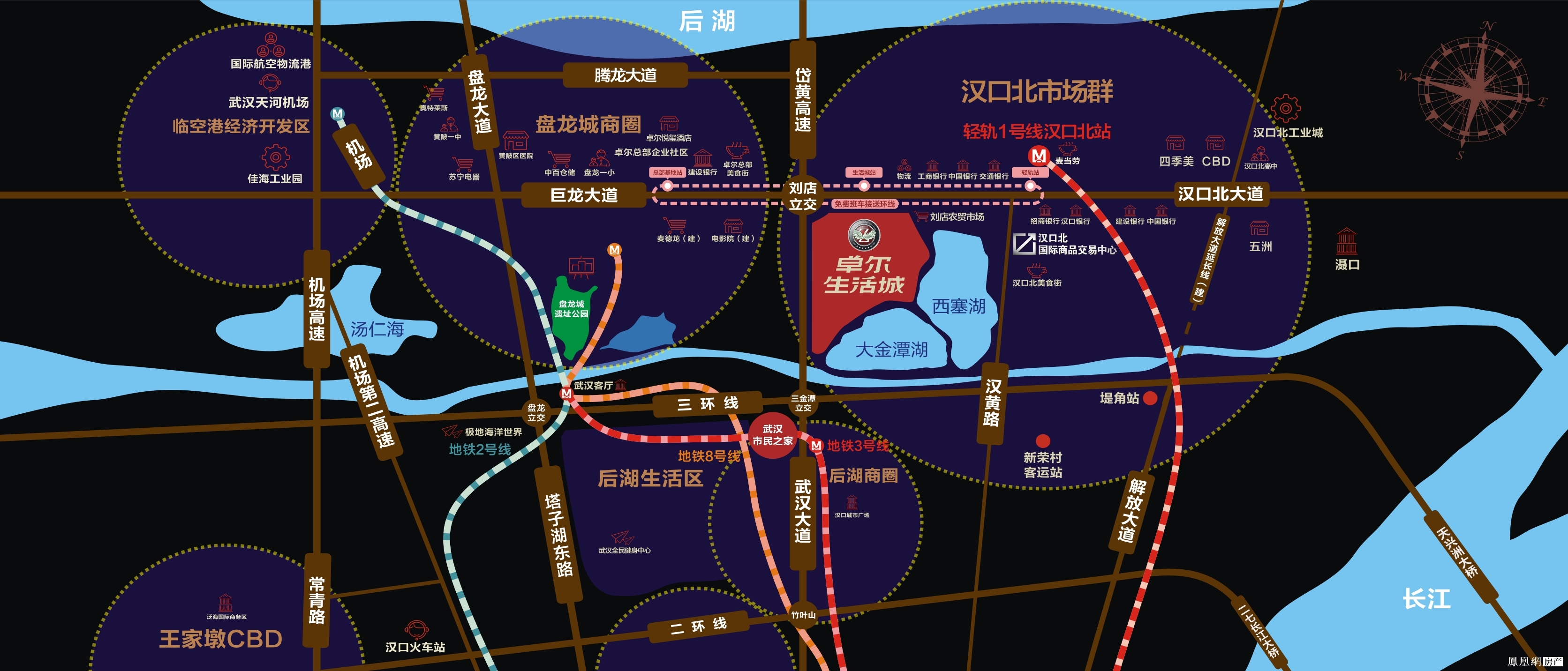 卓尔生活城规划图2