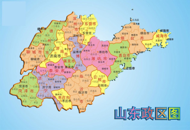 鄄城县人口_鄄城县的人口民族(3)