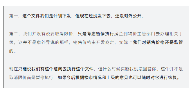 衡阳市区常住人口_衡阳城区170万人以后住在哪,去哪购物 休闲 都在这了(2)