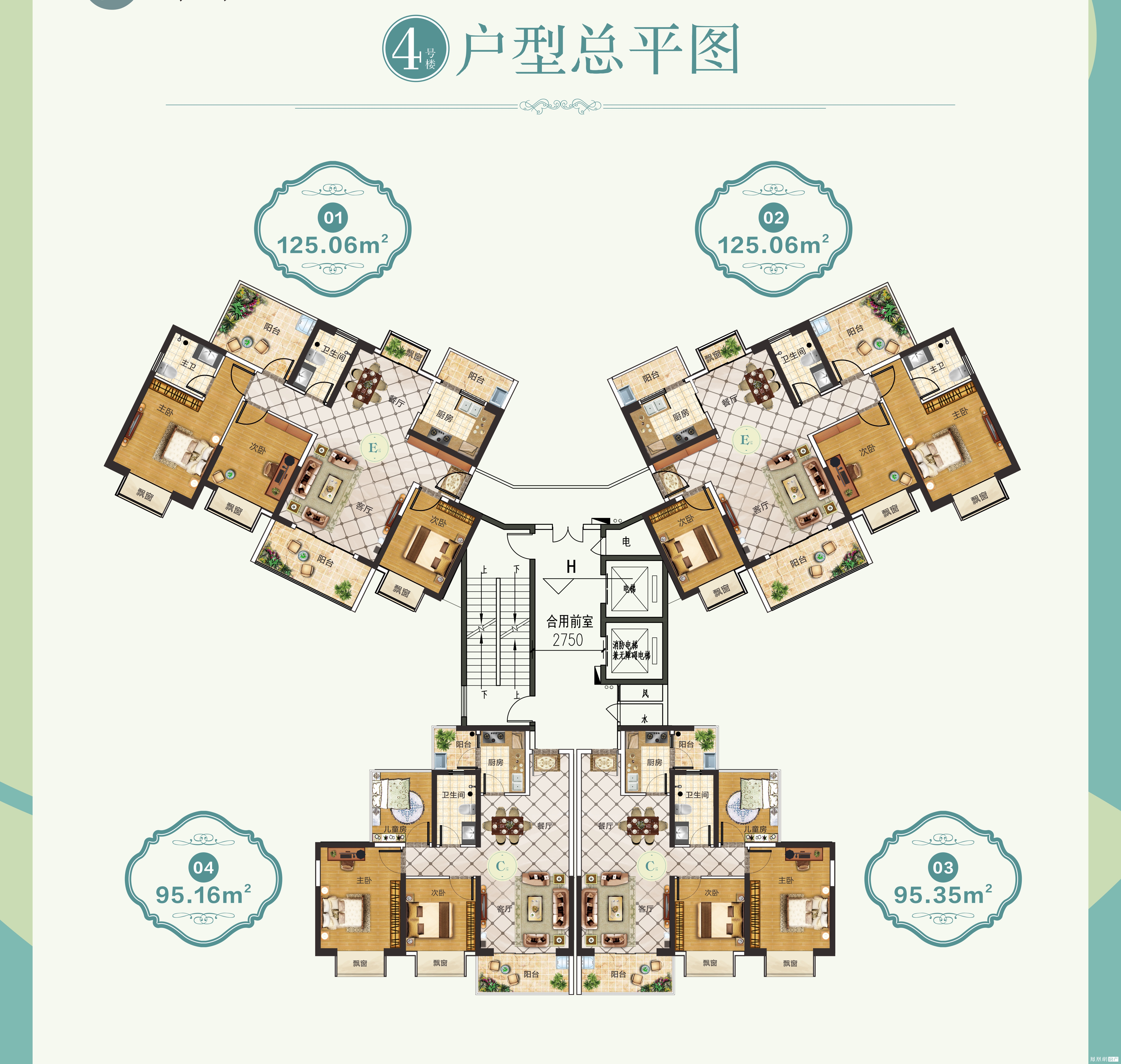 大都锦城_北海大都锦城详情,楼盘动态,楼盘户型,周边配套,优惠信息,云