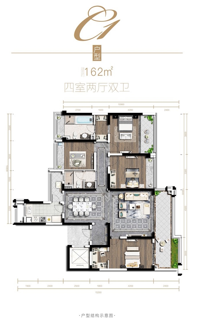 西派泊玥户型图图片