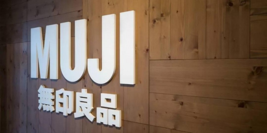 饼干被质疑含致癌物,无印良品再陷"质量门"