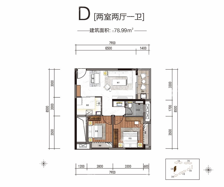 中海閱江府戶型圖