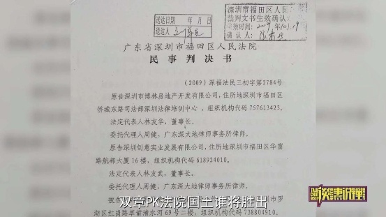 9071ed57235474c671cc7eefd349e4fa.jpg