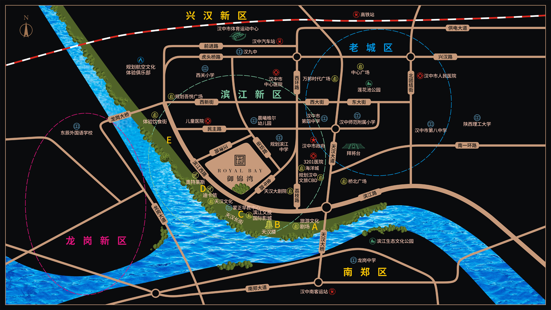 汉台区城东七里规划图片