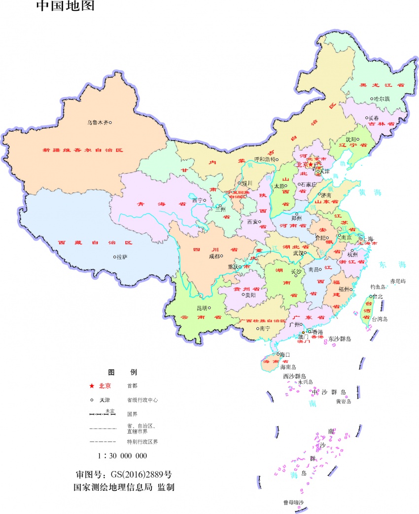 作为候鸟的你可能会关注的一点