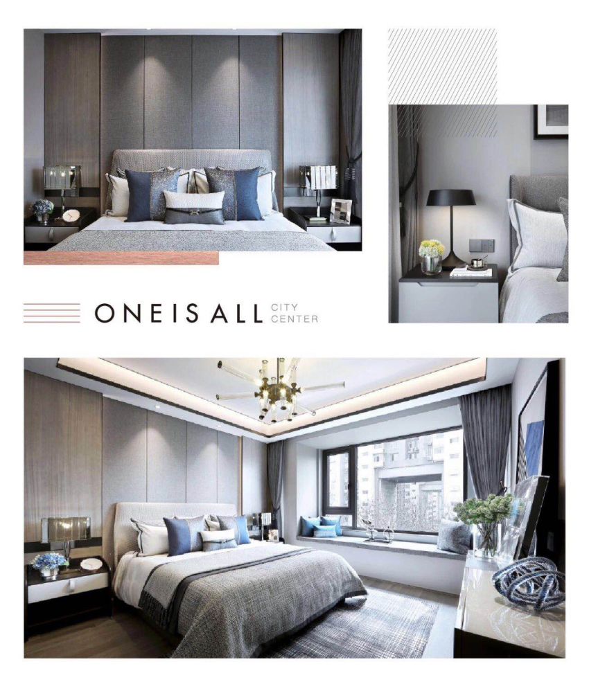 阿玛尼51°灰,永恒的品格艺术