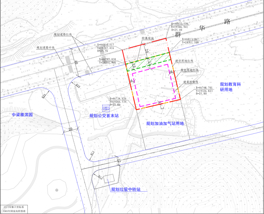 蓬江区挂牌一宗零售商业用地计划于群华路兴建加油加气站 凤凰网房产江门