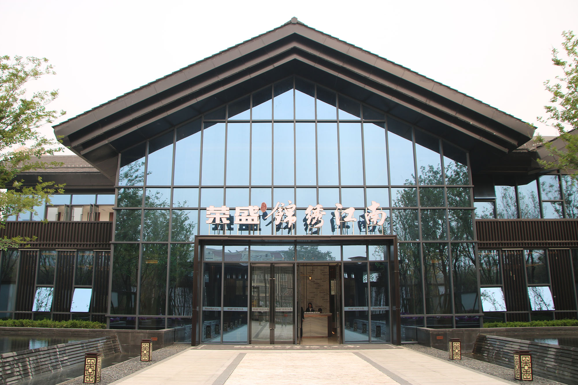 荣盛锦绣江南,荣盛锦绣江南3室2厅137㎡户型图,朝向-漯河凤凰网房产