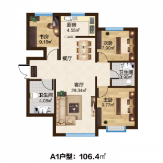 A1户型：三室两厅两卫