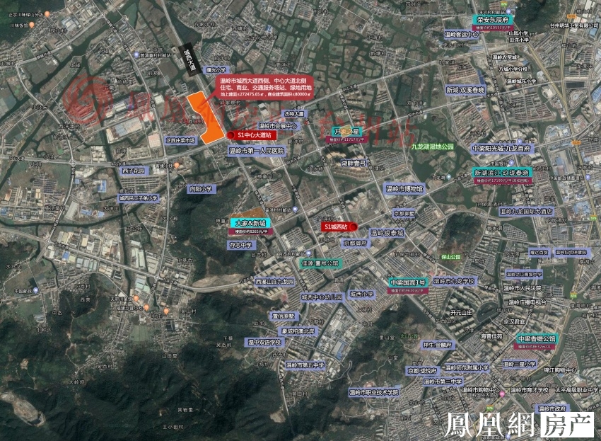 温岭城西新综合体179亿落定150轮宝龙拿下