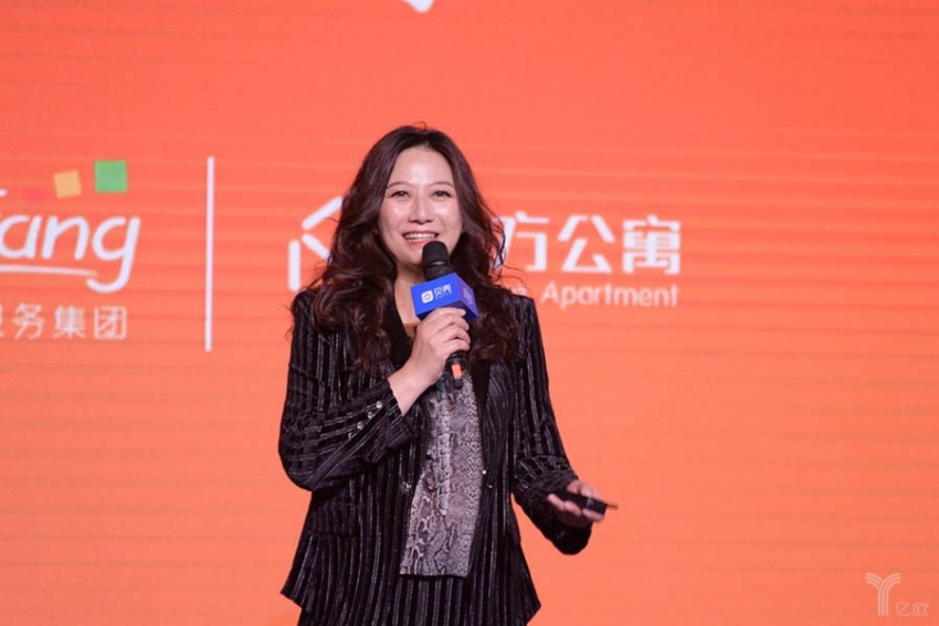魔方集团ceo柳佳:聚焦租住本质是长租公寓行业成长的唯一出路