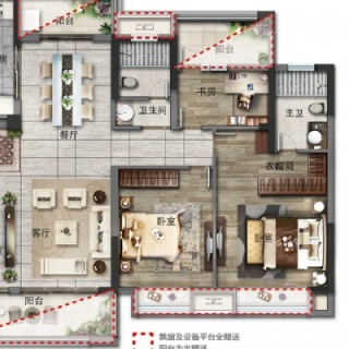 绿地衡阳城际空间站F2户型