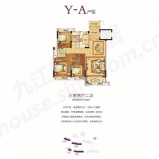 Y-A户型