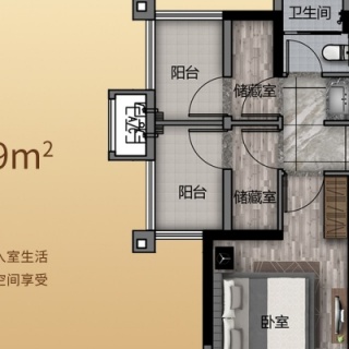4、6栋125㎡