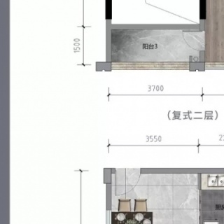 C户型