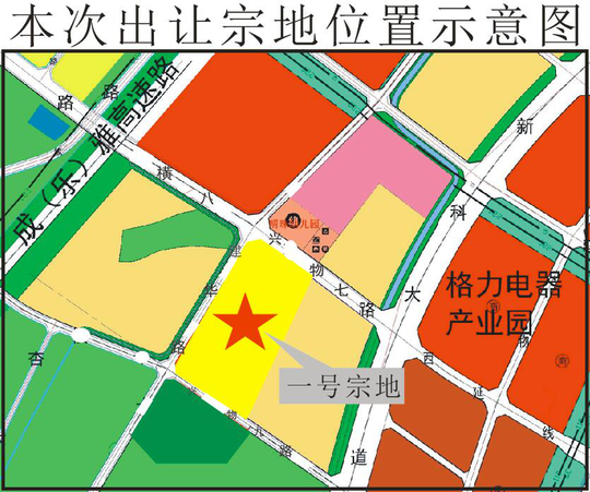 楼面价10050元/㎡!双流九江时隔三年首次供地即破万成交