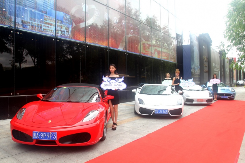 侃车侃房豪车品鉴龙创新世纪高端车友会活动圆满落幕