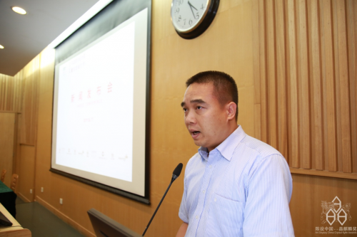 执行秘书长张焕蓉详细介绍【陈设中国·晶麒麟奖】中央美术学院副教授